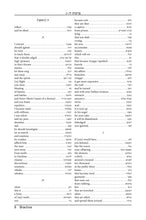 Load image into Gallery viewer, Individual/Multiple Masechtas - Softcover