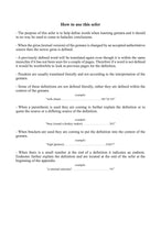 Load image into Gallery viewer, Complete Shas (New Version) - Hardcover